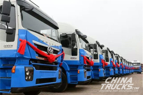  SAIC Ho<em></em>ngyan Delivers 50 Genlyon Car Transporter Trucks