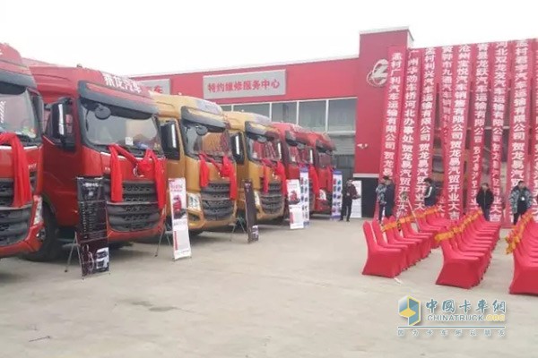 Chenglong H7 Won Orders of 258 Units in Cangzhou