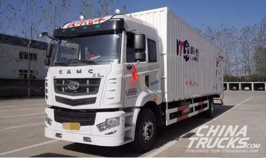 7 HANMA Cargo Truck Delivered to Lanzhou Customers