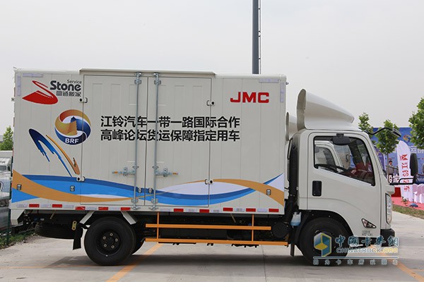JMC Light Trucks to Serve “Belt and Road Forum for Internatio<em></em>nal Cooperation