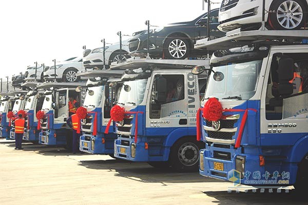 SAIC Ho<em></em>ngyan Central-axle Car Trailers Officially Put in Use