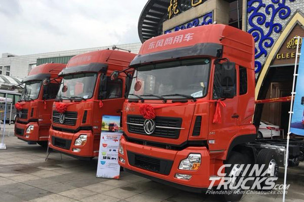 Do<em></em>ngfeng Launches Cargo Truck with DDi Engine in Suzhou