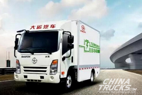 Dayun Electric Logistics Vehicle Safeguards the 13th Natio<em></em>nal Games in Tianjin