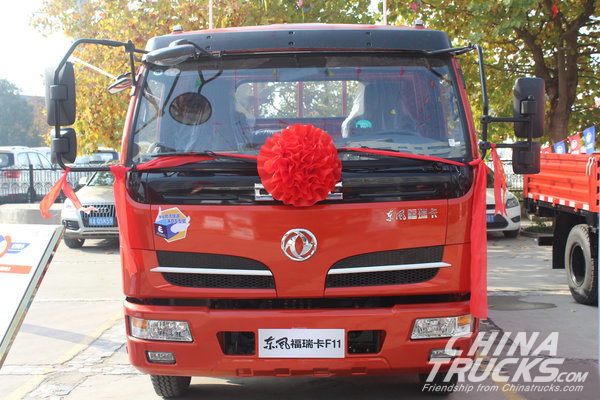 Do<em></em>ngfeng Furui Trucks F7/F11 Debut in Wuhan