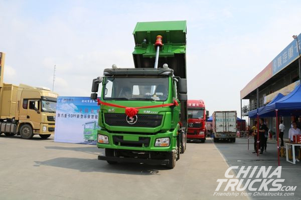 SHACMAN Delong New M3000 Intelligent Co<em></em>nstruction Truck Unveils in Shenzhen