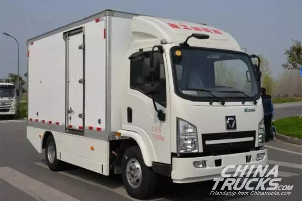 XCMG Releases New Energy Commercial Vehicle Five-Year Development Plan