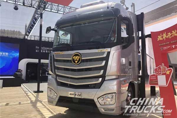 Trend of Heavy Duty Truck Revealed at Beijing Auto Show