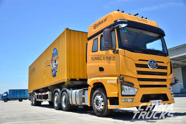 Suning Completes Testing Of China’s First Auto<em></em>nomous Logistic Heavy Truck