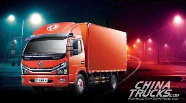Do<em></em>ngfeng Duolika Dewei Series Truck Made its Debut