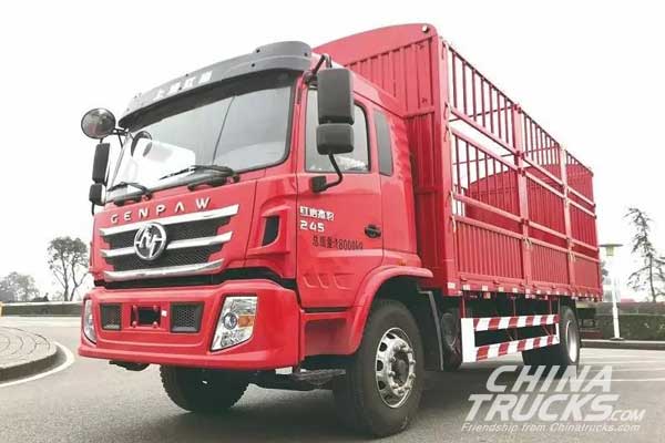SAIC Ho<em></em>ngyan Trucks to Be Shipped to Co<em></em>ngo for Operation