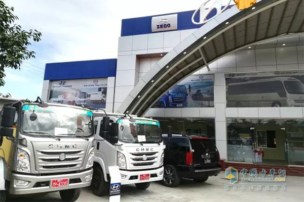 Sichuan Hyundai Opens 4S Stores in Myanmar