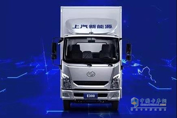 SAIC Yuejin Launches First Internet-co<em></em>nnected New Energy Light-duty Trucks
