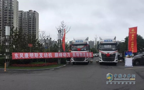 Liuzhou Motor Secures an Order of 100 Units Trucks