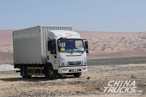 BYD T5A Electric Light Truck Passes High-temperature Tests