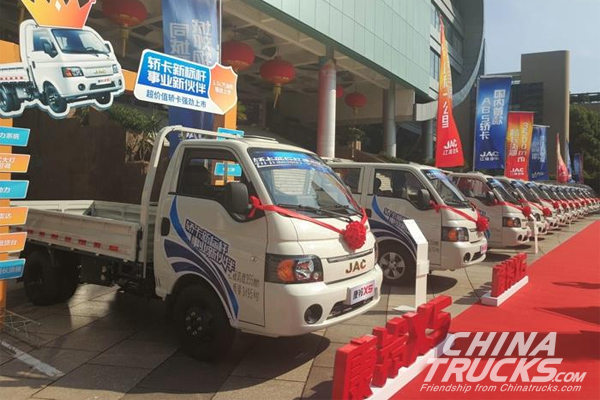 JAC Kangling X5 Secures An Order of 500 Units in Yiwu