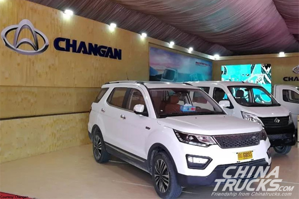 Changan Launches Light Commercial Vehicles in Pakistan