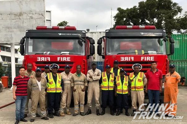 SAIC Ho<em></em>ngyan Firefighting Trucks to Serve APEC Leaders Informal Meeting