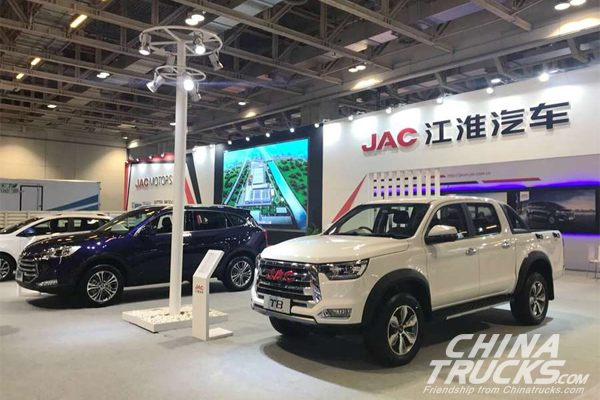  JAC Attended 2018 China(Macau) Internatio<em></em>nal Automobile Exposition