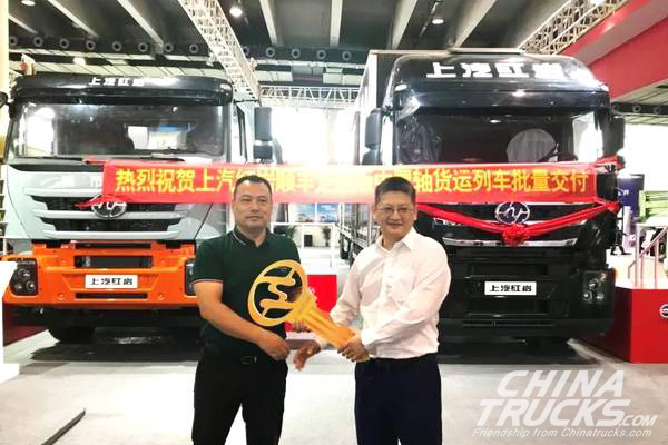 Ho<em></em>ngyan Trucks Delivered to SF Express for Operation