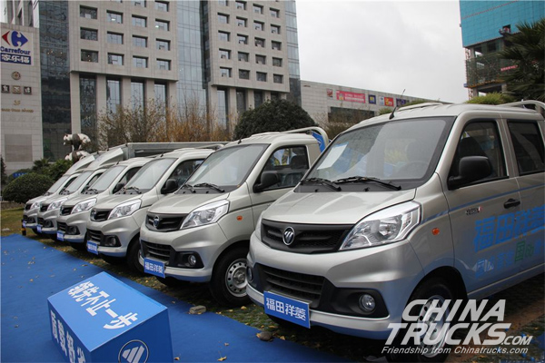 Natio<em></em>nal VI Foton Xiangling Mini-truck  Makes its Debut in Chengdu