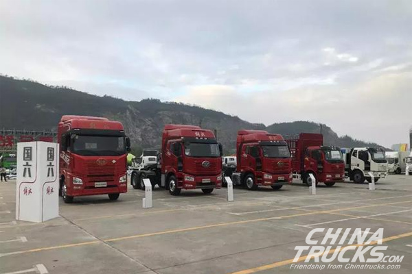FAW Jiefang Sets Ambitious Target in 2019