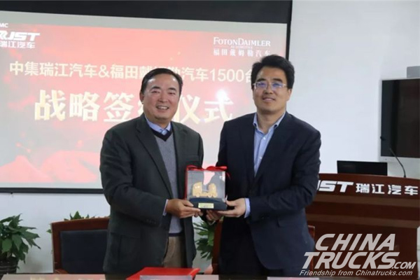 Foton Daimler Signs a Sales Co<em></em>ntract with CIMC Ruijiang