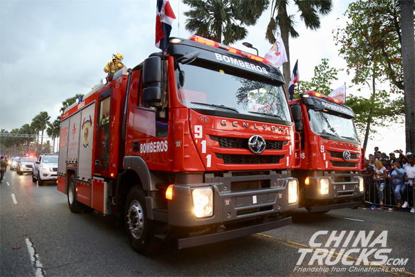 Ho<em></em>ngyan Genlyon Fire-fighting Trucks Appear at Dominican Military Review