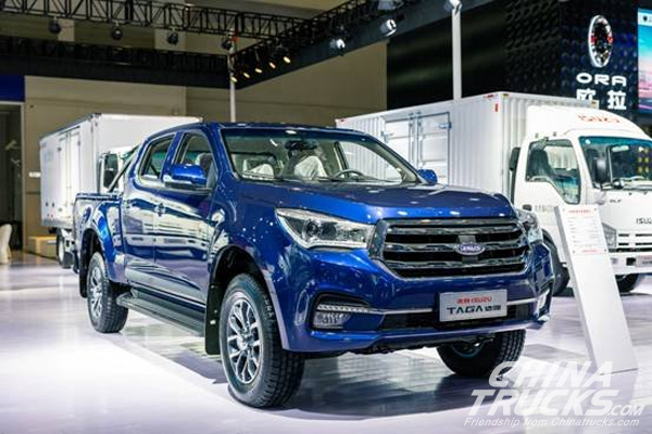 Qingling Put Seven Vehicle Models on Display at 2019 Cho<em></em>ngqing Auto Show