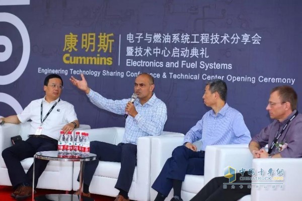 Cummins Wuhan Tech Center Starts Operation