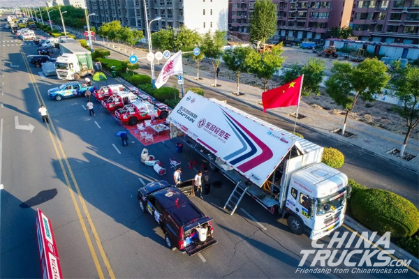 Do<em></em>ngfeng Sold 73,000 Units Light Trucks in July