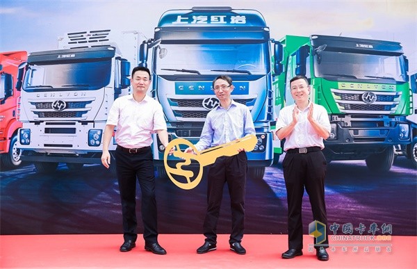 SAIC Ho<em></em>ngyan Delivers 120 Units Logistic Trucks With Central Axle to Anji Logist