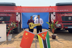 SHACMAN Mozambique 4S Store Starts Operation in Beira