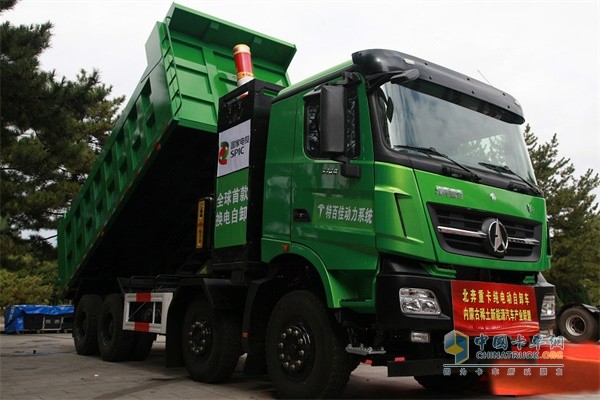 Beiben Delivers A Dual-battery Powered Self-dump Truck to Its Customer