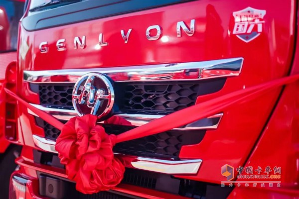 SAIC Ho<em></em>ngyan Officially Launches Genlyon C6 LNG Heavy-duty Truck 