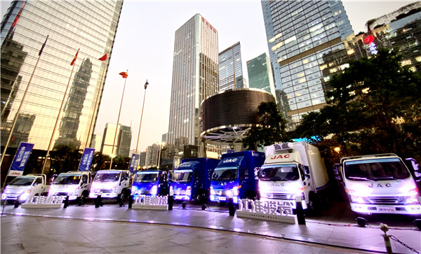 JAC Reveals New Trucks with Natio<em></em>nal VI Emission Standards in Shenzhen