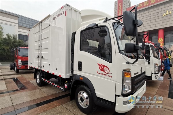 CNHTC Rolls Out Five New Vehicles at 2020 Business Co<em></em>nference in Jinan