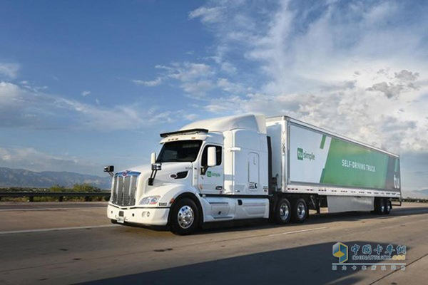 Foton Partners TuSimple Pass China’s First Auto<em></em>nomous Driving Truck Fleet Test