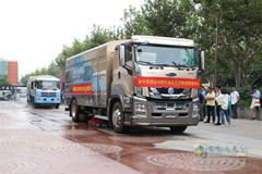 Qingling EVC61 Pure Electric Sweeper Truck