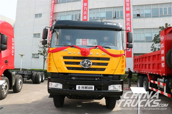 SAIC-Hoyang Genlyon C500 New Product Debut in Chongqing