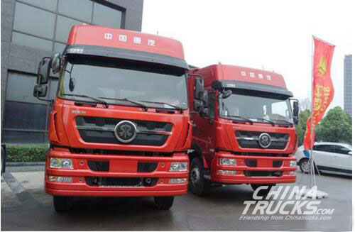SINOTRUK SITARK Won Orders of 82 Trucks in Xuzhou