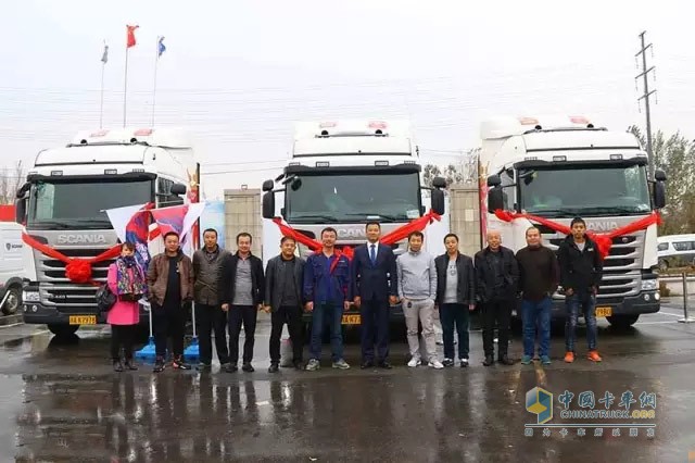Scania G440 Streamline Boost Hill Transportation for China Logistic Company