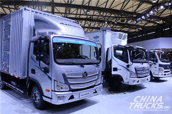 Foton Listed Aumark Unmanned Light Truck in iCar Show
