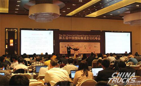 The Fifth China Internatio<em></em>nal Diesel Engine Summit held in Beijing