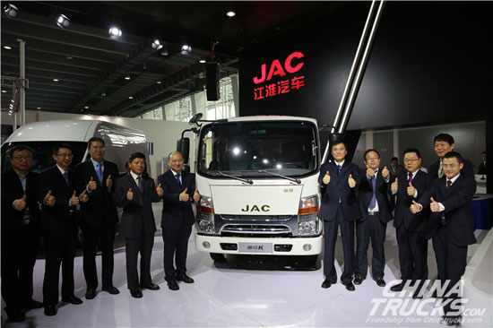 JAC Shuailing New Natio<em></em>nal V Double Row Seat Light Truck Launched in Guangzhou Auto show