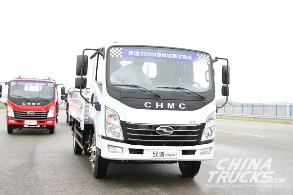 CHMC Heavy Truck and Micro Truck Had the Best Performance in the Industry