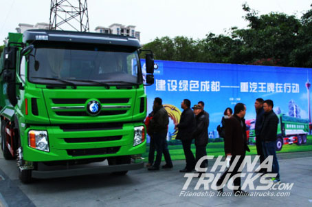 SINOTRUK Wangpai Won Orders of 46 Intelligent Green Muck Trucks in Chengdu Appraisal Event