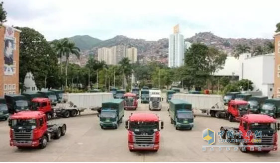 300 JAC Trucks Delivered to La Guardia Nacio<em></em>nal de Venezuela