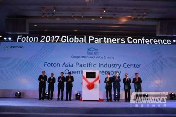 Foton Asia-Pacific Industrial Center Set up in Thailand 