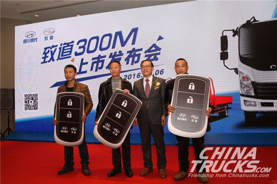 ZEDO 300M Won Orders of 33 Units in Chengdu