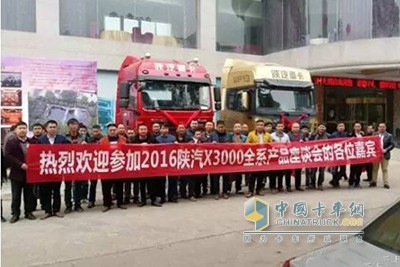SHACMAN Heavy Truck X3000 Entered into Nanchang and Won 25 Orders